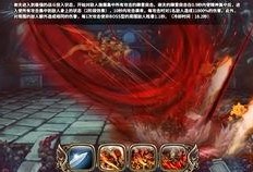 最新爆料盖亚的儿子视频,最新视频揭秘宇宙起源之谜